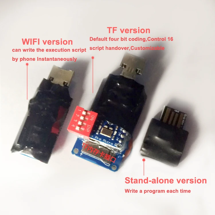 DIY Bad USB wifi инфракрасный пульт дистанционного управления версия резиновая Ducky Teensy Dongle Hak5 HID Leonardo Lazy U диск IED учебные материалы