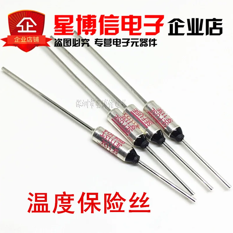 Free shipping 10PCS/lot SF113E SEFUSE Cutoffs NEC Thermal Fuse 113C 113 Degree 10A 250V | Обустройство дома