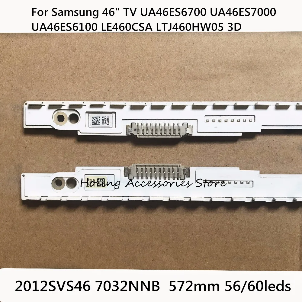 Лента Подсветки Для Телевизора Samsung Купить