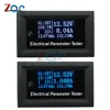 33V 10A 3A 7in1 OLED Multifunction Tester Voltage current Time temperature capacity power voltmeter Ammeter electrical meter ► Photo 1/6