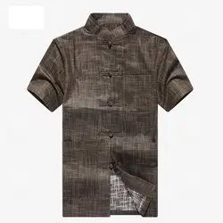 Новое поступление, китайские традиционные мужские льняные кунг-фу рубашки Топы M L XL XXL 3XL MS2015038