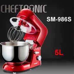 SM-986S 220 В/50 Гц Электрический яйцо блендер 5L изысканной Кухня изысканной смеситель/торт смеситель 1000 Вт Скорость 13500r/мин Еда смесители