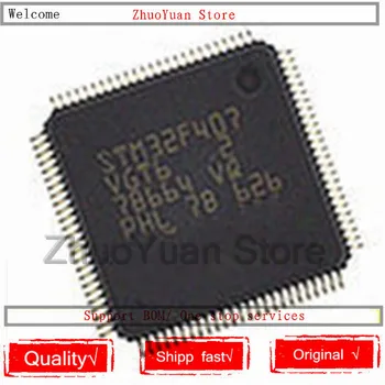

10PCS/lot New original STM32F407VGT6 LQFP100 STM32F407 VGT6 IC chip
