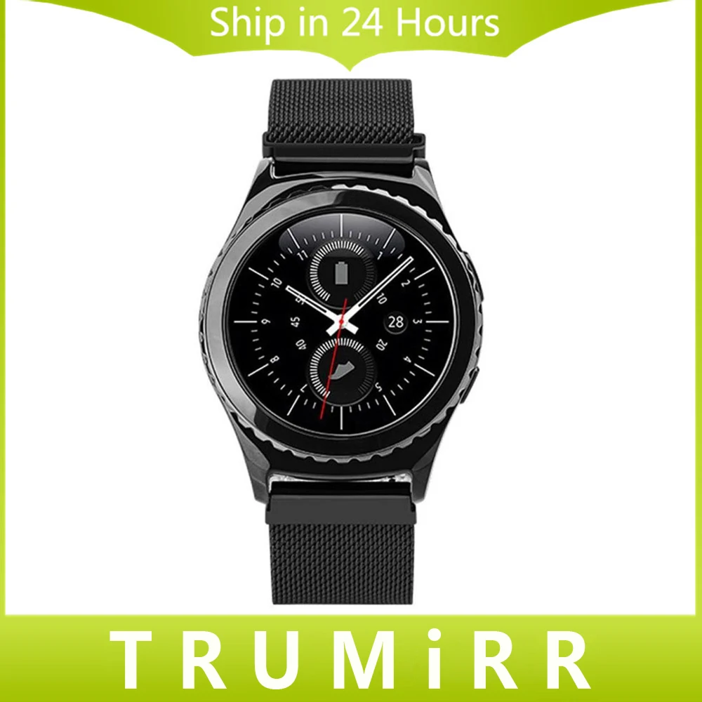 20mm Milanese Loop Strap Stainless Steel Watch Band Bracelet for Samsung Gear S2 Classic SM R7320