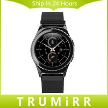 20mm Milanese en Boucle Bracelet En Acier Inoxydable Bande de Montre Bracelet pour Samsung Gear S2 Classic (SM-R7320) Moto 360 2 2nd Gen 42 m 2015