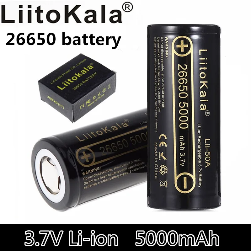 LiitoKala Lii-50A 26650 5000 mAh 26650-50A литий-ионная аккумуляторная батарея 3,7 V для фонарика 20A новая упаковка