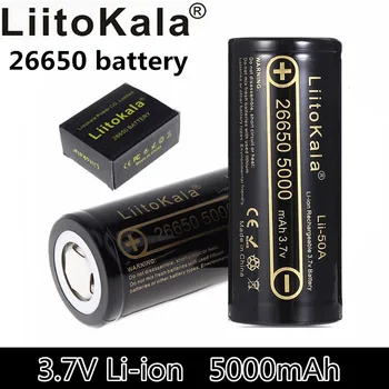 

LiitoKala Lii-50A 26650 5000 mAh 26650-50A li-ion 3.7 V Rechargeable Battery for flashlight 20A new packaging