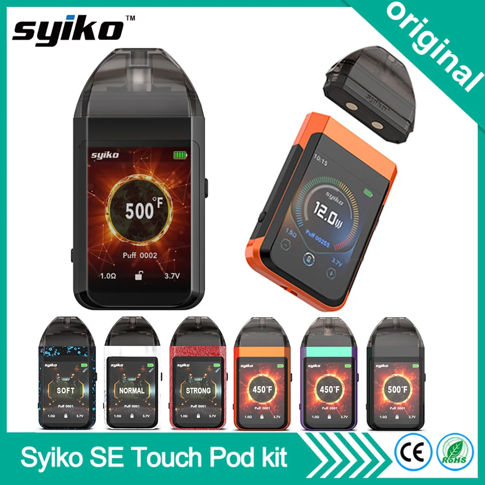Электронная сигарета Syiko SE Touch Pod оригинальный набор вейпа с картриджем 2 мл