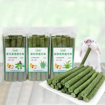 

25Pcs Rabbit Hamster Pig Grass Chew Sticks Pet Food Natural Snack Molar Rod New Arrival