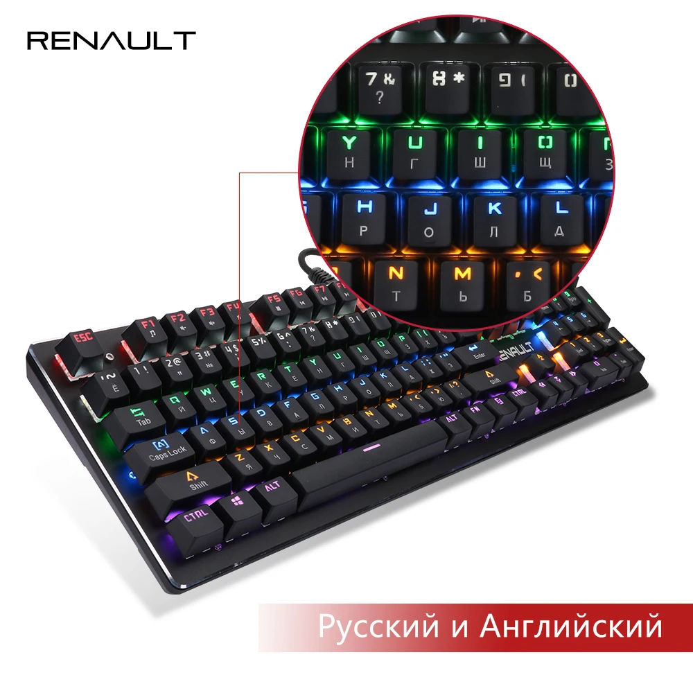 Prix pour RENAULT Russe/Anglais Clavier Mécanique 104/87 Touches Bleu Commutateur Arc-En-Rétro-Éclairé Gaming pour PC Jeu Rétro-Éclairage Teclado Gamer Prix pour RENAULT Russe/Anglais Clavier Mécanique 104/87 Touches Bleu Commutateur Arc-En-Rétro-Éclairé Gaming pour PC Jeu Rétro-Éclairage Teclado Gamer
