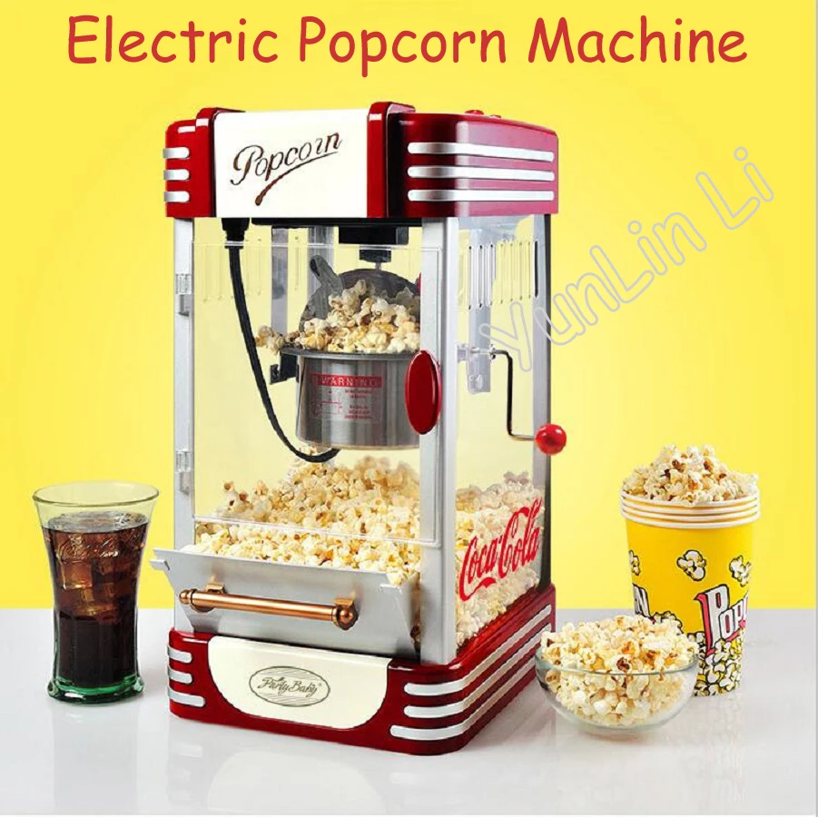 Маленькая Классическая электрическая машина для попкорна, Мини Бытовая Автоматическая машина для горячего масла, попкорн, быстрый нагрев с антипригарным горшком M530