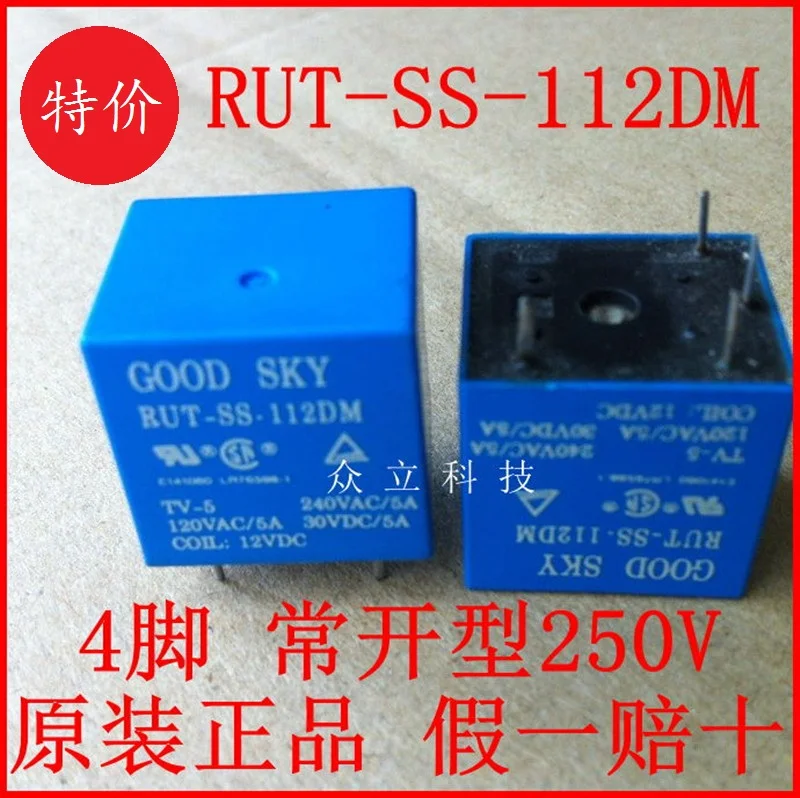 Us 10 86 Original Brand New Country Relay Rut Ss 112dm 12v 4 Pin Rut Sh 112dm 12v Relay 4 Pin Relay 4 Pinrelay 12v 4 Pin Aliexpress