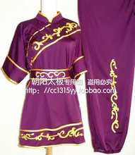 Customize Chinese wushu uniform Kungfu clothing Martial arts suit exercise embroidered for women men boy children girl kids