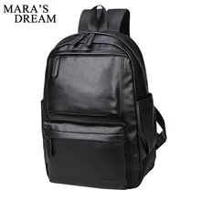 Mara's Dream унисекс Дорожная сумка из искусственной кожи высокого качества однотонный водостойкий Мужской Рюкзак Повседневная Простая мужская и женская сумка