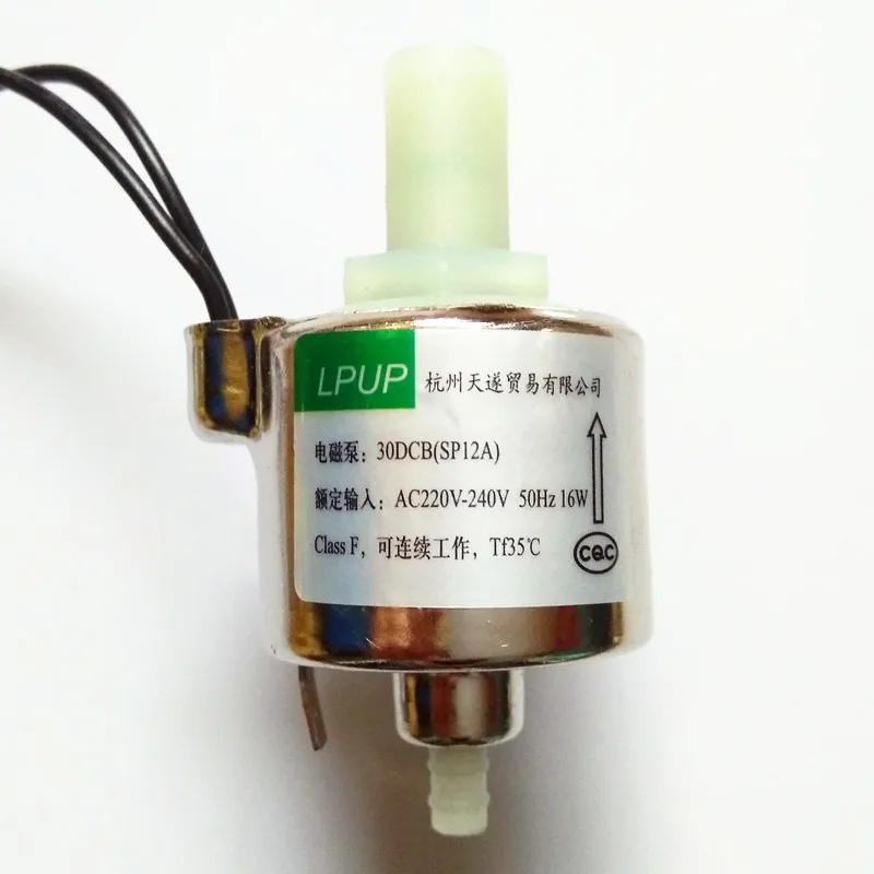 Микро паровой насос магнитный Модель 30DCB (SP12A) напряжение AC220V230V 240V 50Hz мощность 16