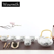 Wourmth подъемная ручка Чай горшок 6 шт. чайный набор кунг-фу Керамика Чай чашка, бутылка для воды фарфоровый чайник фарфор фильтр кружка