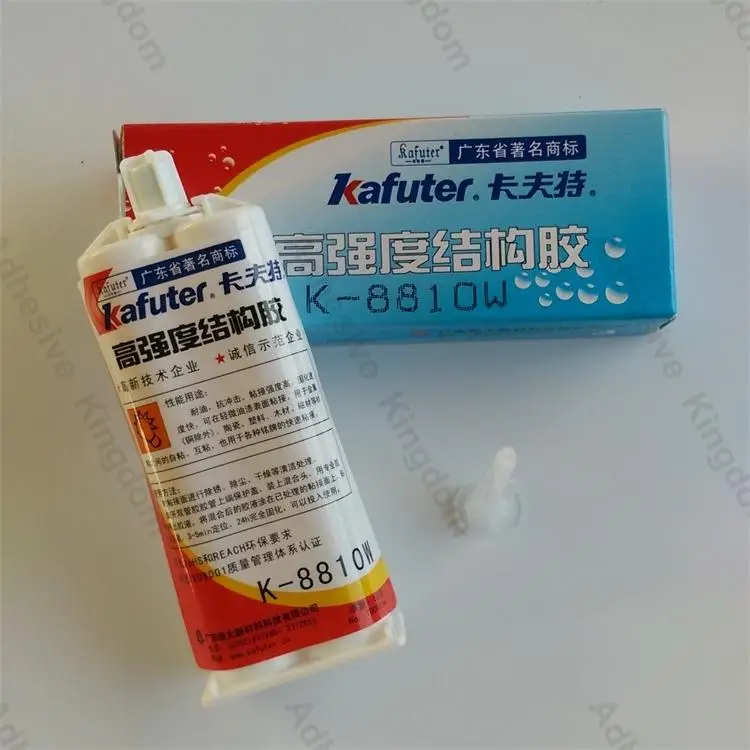 Kafuter 50g K 8810W acrylic AB glue metal glue plastic glue pale yellow