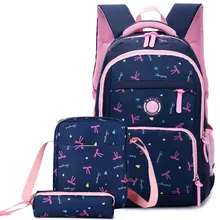3 шт./компл. школьные сумки для девочек темно-синий большой емкости рюкзак принцессы школьные детские сумки, рюкзаки водонепроницаемый рюкзак Mochila