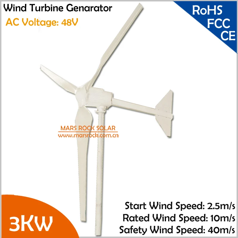 

2.5m/s start wind speed 3.8m rotor diameter 3000W 48V 3 blades AC three phase horizental axis wind turbine generator