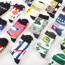 Женские милые хлопковые носки с забавными покемонами, милые розовые носки с буквами, цветные носки с орлом в шахматном стиле, женские счастливые носки, Ne76830