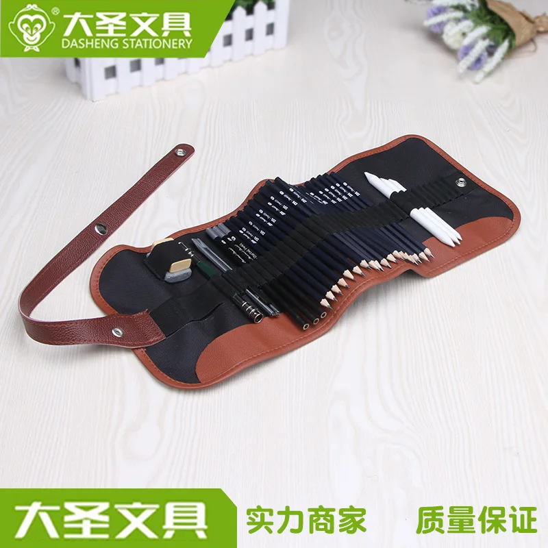 

Rollable canvas bag professional sketch pencil set Student multi-function drawing and painting tools