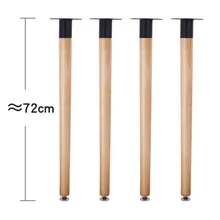 4 шт./лот, высота: 72 см, мебель из массива дерева, ножки, кронштейны для ног, железные рамы, ножки из бука, фурнитура