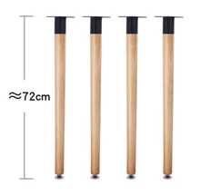 4Pieces/Lot  Height:72CM Solid Wood Table Furniture Legs Feet Brackets Iron Frames Beech Legs Fittings