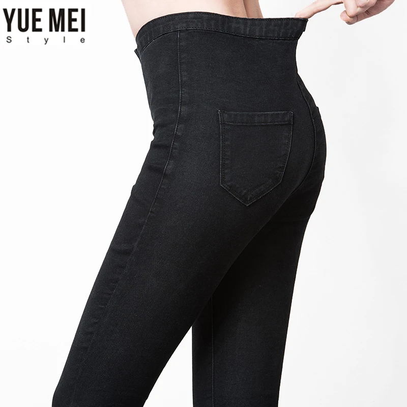 YueMei Стиль 2016 для женщин джинсы для плюс размеры стрейч узкие Высокая талия мотобрюки 6XL