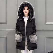 Winter Jacket Women 2016 New Design Women Coat ParkaWomens Fur Hooded Pocket Duck Down Coats Women Loose Long Parkas Coat