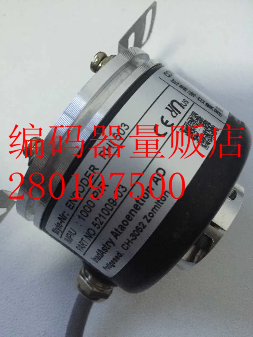 

[BELLA] RHI503 Encoder Germany technology encoder