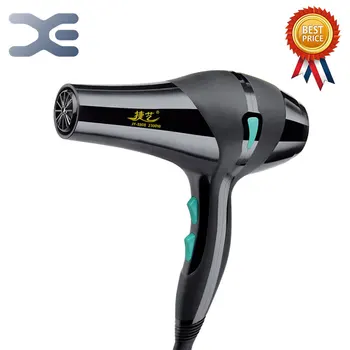 

220V Unfoldable Handle Hot/Cold Air Electric Hair Dryer Household Professional Quick Dry Hair JY-8808