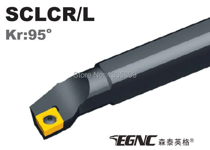 

S16R-SCLCR09 screw-on boring bar, for positive 80 degree rhombic insert,lathe CNC indexable Internal turning tools