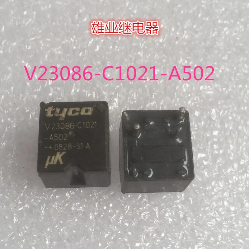 V23086 C1021 A502 реле A502|Реле| |