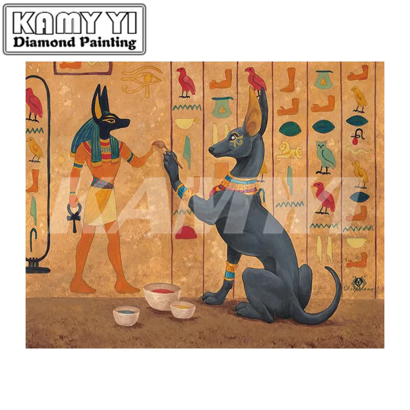 5D Full Square DIY Diamond Painting Egyptian frescoes Anubis Decorative Diamond Embroidery mosaic Cross Stitch