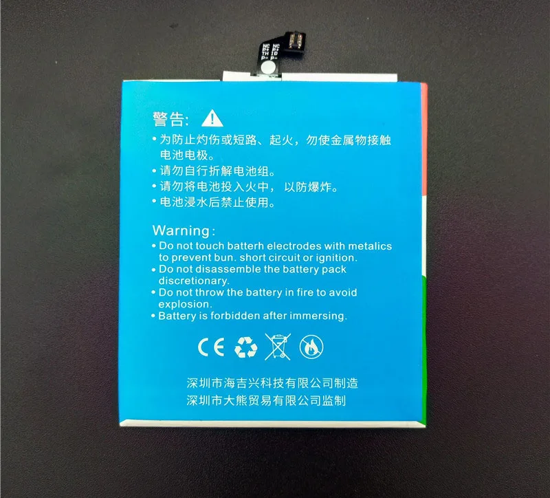 Аккумулятор Da Xiong BM33/BM34/BM35/BM36/BM37/для Xiaomi 4i/Note/4C/5S/5S Plus Сменный аккумулятор для мобильного телефона