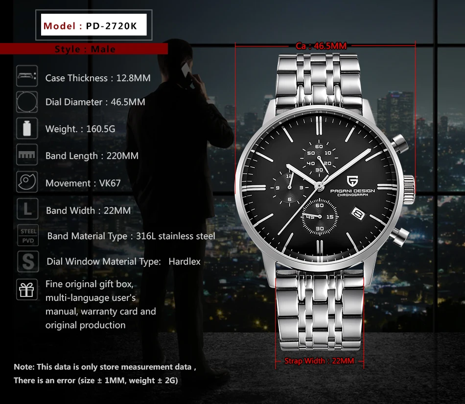 PD-2720K