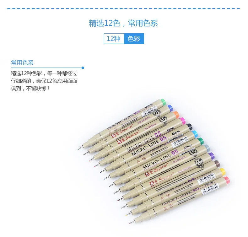 Colorful Waterproof Water Based Markers Drawing Liner Pen For Anime Comic Sketching 0.5mm Fineliner Pens Art Supplies Papeterie