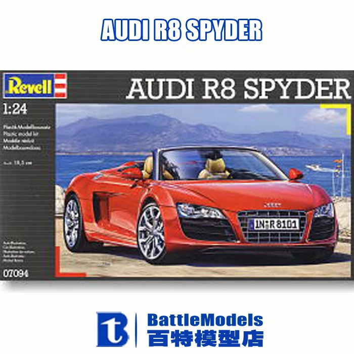 

Revell MODEL 1/24 SCALE  military models #80-7094 AUDI R8 SPYDER plastic model kit