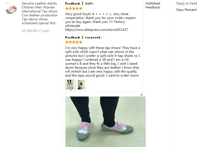 36020170508092957779