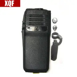 XQF Корпус Чехол передняя крышка В виде ракушки поверхности + ручка для Motorola XiR P8200 XiR P8208 с Динамик