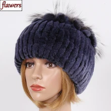 Бренд, хороший эластичный Настоящий мех кролика, шапка, зимняя, вязаная, для девушек, натуральные шапки из меха кролика Рекс, для русских женщин, с лисьим мехом, шапки