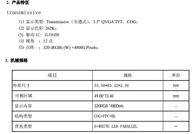 QQ20190303120845