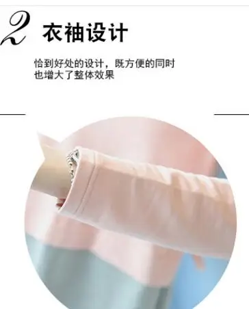 QQ20171017163628