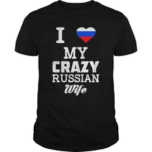 russian brides free