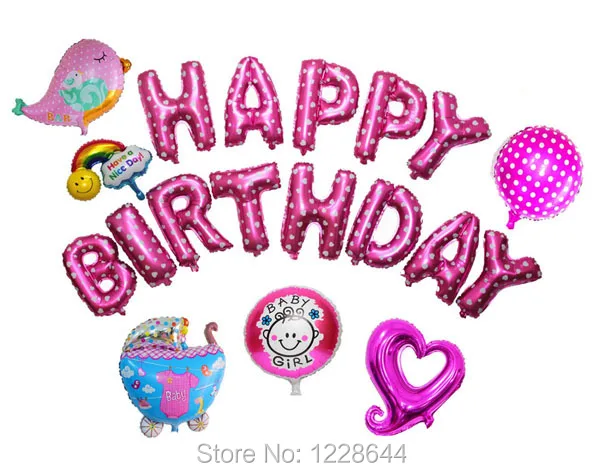 DH_16 inch foil letter balloons-4