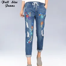 Свободные джинсы-шаровары размера плюс с вышивкой и дырками, с эластичной резинкой на талии, выше размера d, длина по щиколотку, женские джинсовые штаны, 4Xl, 5Xl, Xs, 6Xl