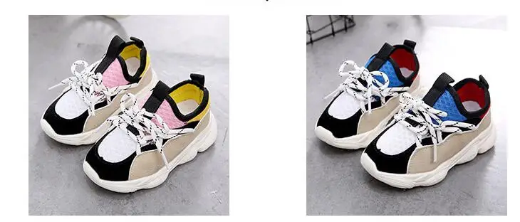 QQ20181012145102