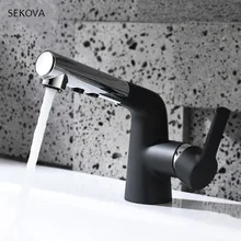 Bathroom Basin Pull Out Faucet Deck Mounted Cold And Hot Sink Water Mixer Tap Brass Faucet tap Chrome Black Bathroom Basin Pull Out Faucet Deck Mounted Cold And Hot Sink Water Mixer Tap Brass Faucet tap Chrome Black