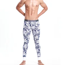 Мужские спортивные тренировочные спортивные трек Штаны прекрасно впитывают влагу, впитывающие, дышащие время езды на велосипеде, бега Штаны брюки сексуальные впитывает пот и Штаны