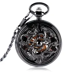 Роскошные Механический ручной взвод Hollow Скелет Черный Двойной краны Дизайн карманные часы Для мужчин Для женщин подарок